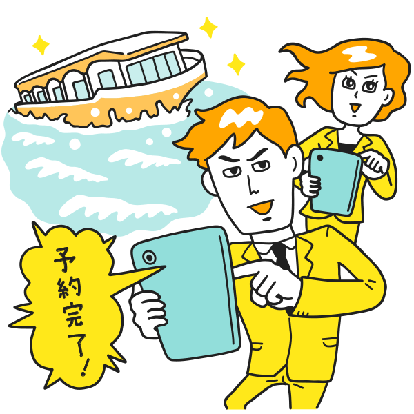 最大200名様まで乗れるクルーズ船を手軽にチャーター! お料理まですべてお任せで、非日常の空間を楽しめる!