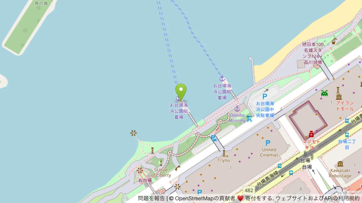 お台場海浜公園小型船のりばの地図(押すと Google マップが開きます)